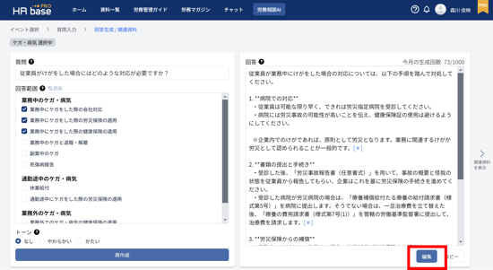 image-Jul-15-2024-11-51-01-8489-PM