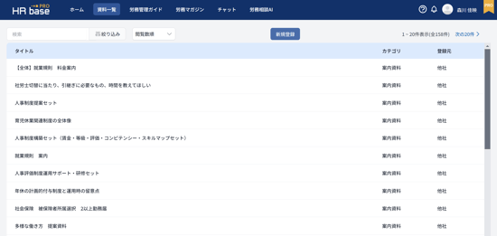 image-png-Aug-11-2024-02-52-03-8326-PM