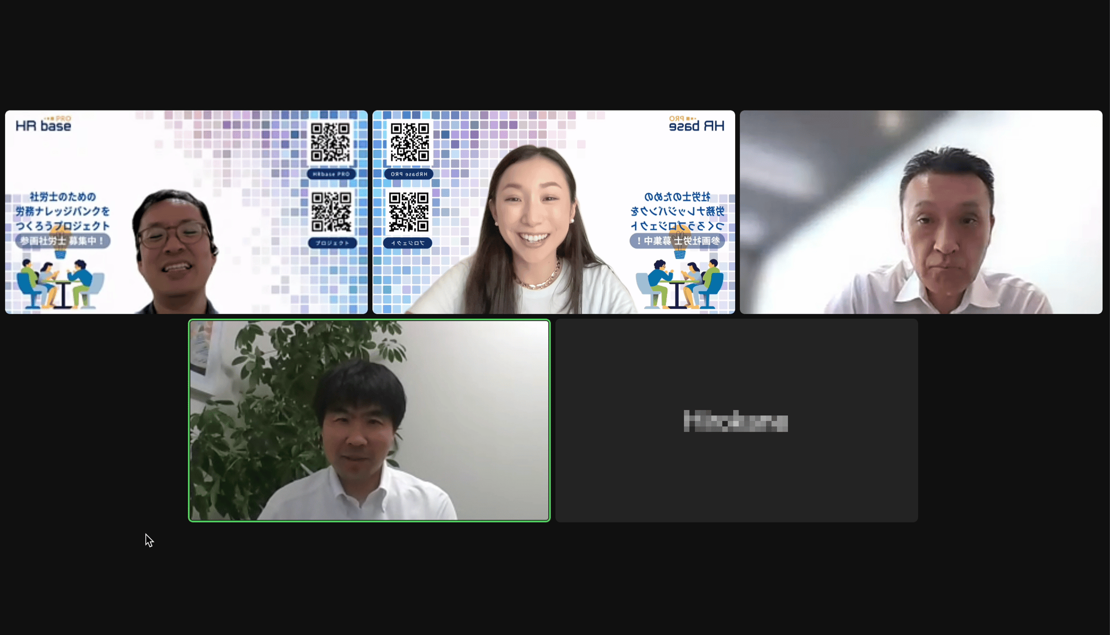 mosaic_20230629111245